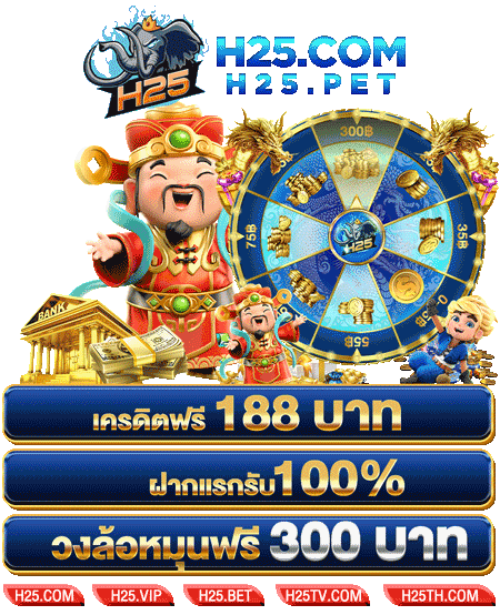 joker slot game png: ทดลองเล่นสนุกได้ไม่จำกัด